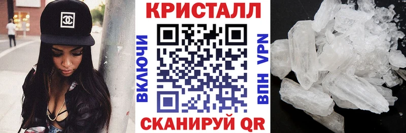 Amphetamine Розовый Карачев