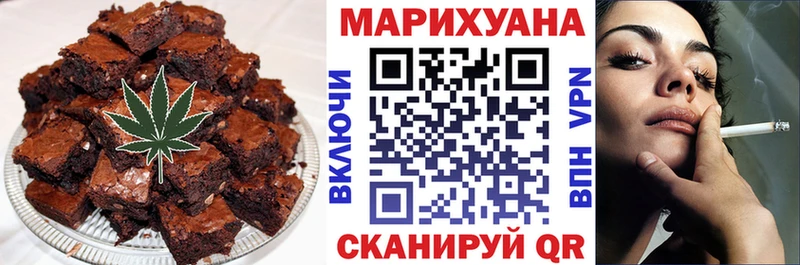 KRAKEN маркетплейс  Карачев  Печенье с ТГК марихуана 