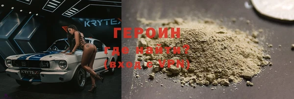 мескалин Верея