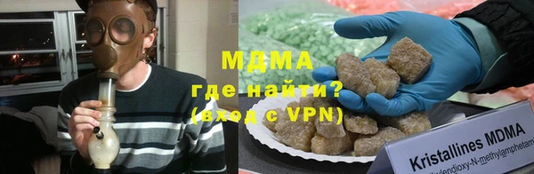 мескалин Верея
