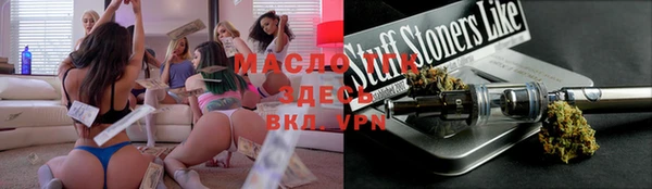 мескалин Верея