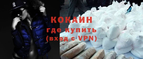 мескалин Верея