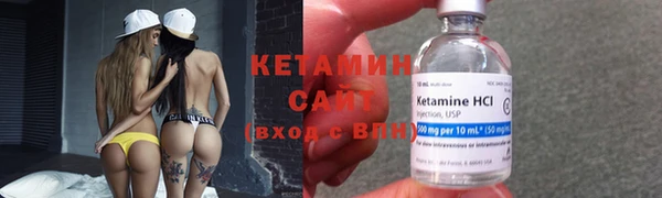 MESCALINE Верхнеуральск