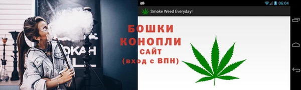 метамфетамин Верхний Тагил