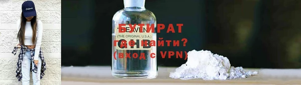 мескалин Верея