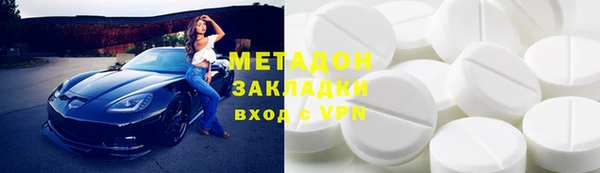MESCALINE Верхнеуральск