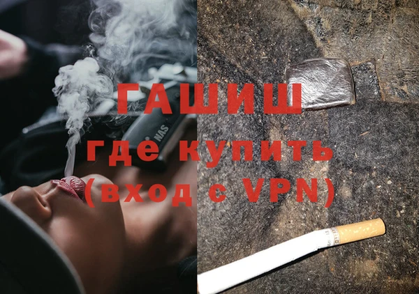 мескалин Верея