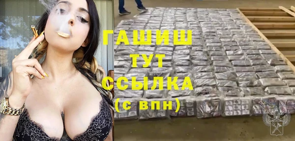 мескалин Верея