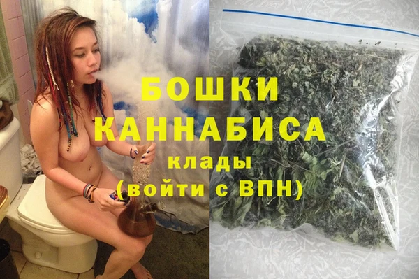 MESCALINE Верхнеуральск