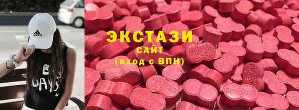метамфетамин Верхний Тагил