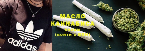 MESCALINE Верхнеуральск