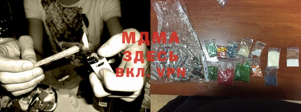 мескалин Верея
