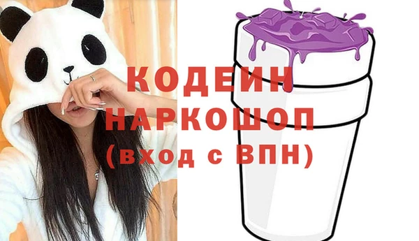 мескалин Верея