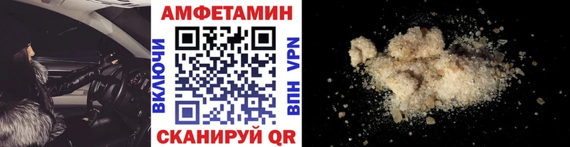 это формула  Карачев  МЕТАМФЕТАМИН Methamphetamine 