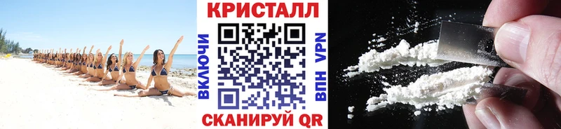 Первитин витя Карачев