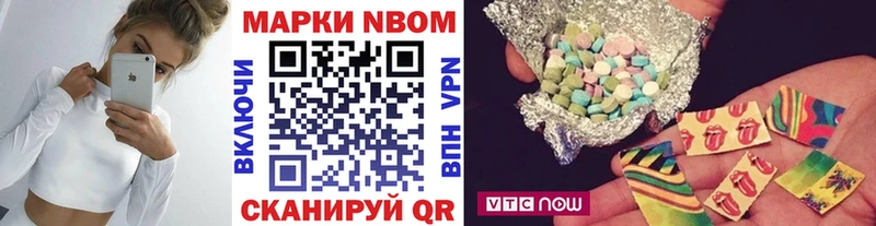 hydra ONION  Карачев  Наркотические марки 1,8мг  дарнет шоп 